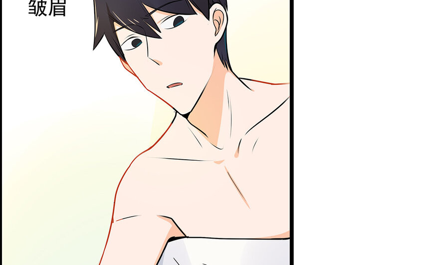 37 第38话 谁要跟他/她一起做！(1/2)-第37话