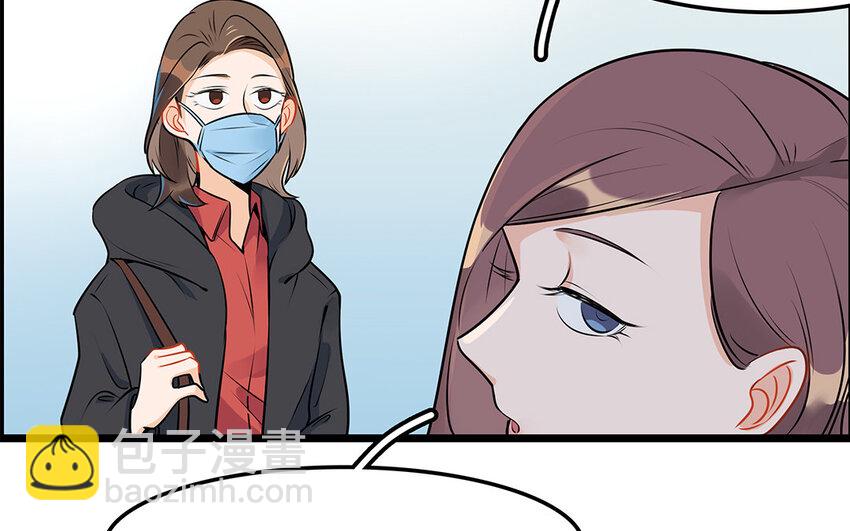 39 第40话 医疗工作者(1/2)-第39话