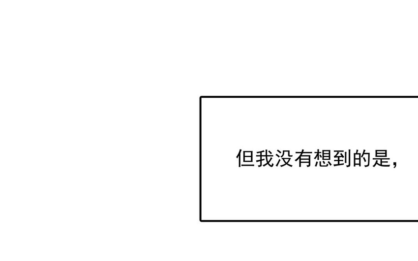 39 第40话 医疗工作者(1/2)-第39话
