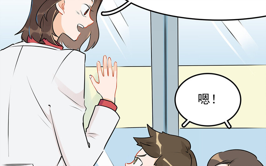 41 第42话 探病被拒(1/2)-第41话