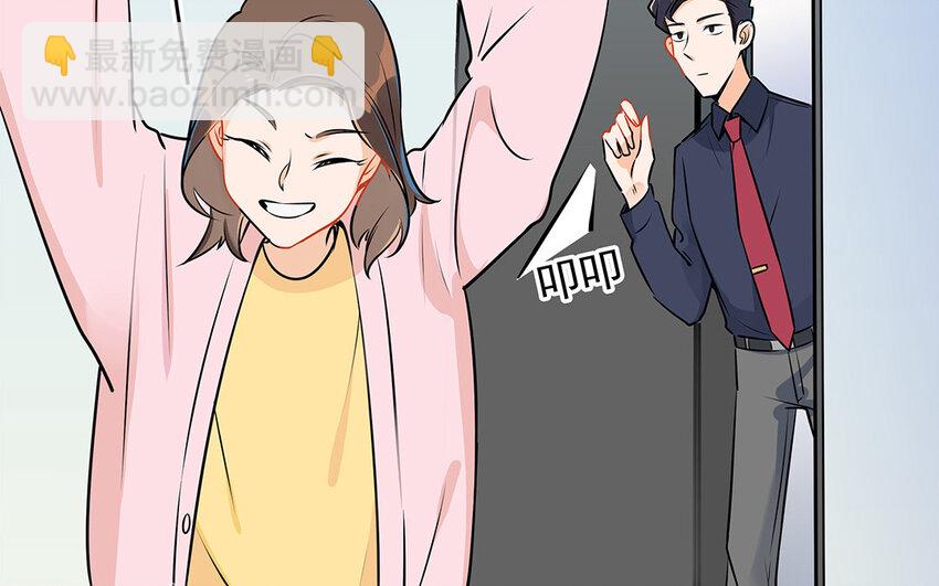 41 第42话 探病被拒(1/2)-第41话