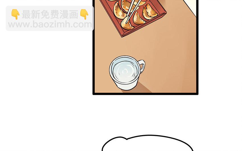 41 第42话 探病被拒(1/2)-第41话