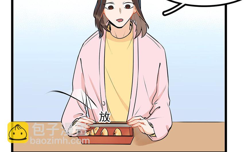 41 第42话 探病被拒(1/2)-第41话