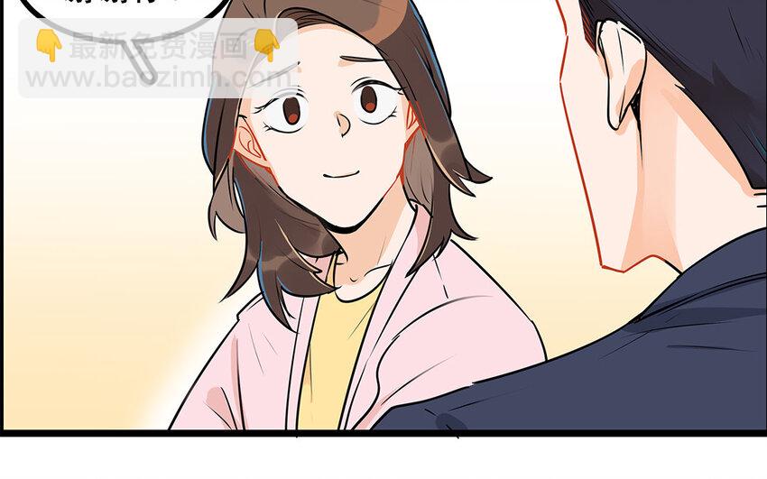 41 第42话 探病被拒(1/2)-第41话