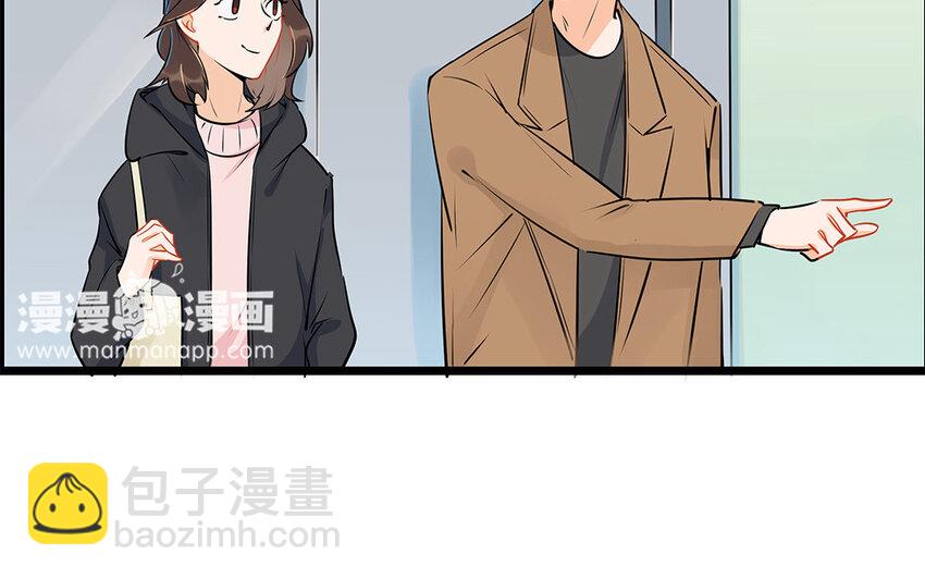 41 第42话 探病被拒(1/2)-第41话