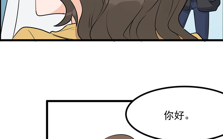 41 第42话 探病被拒(1/2)-第41话