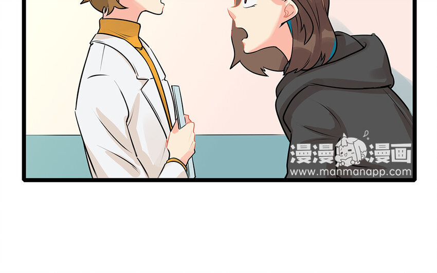 43 第44话 善良不可辜负(1/2)-第43话