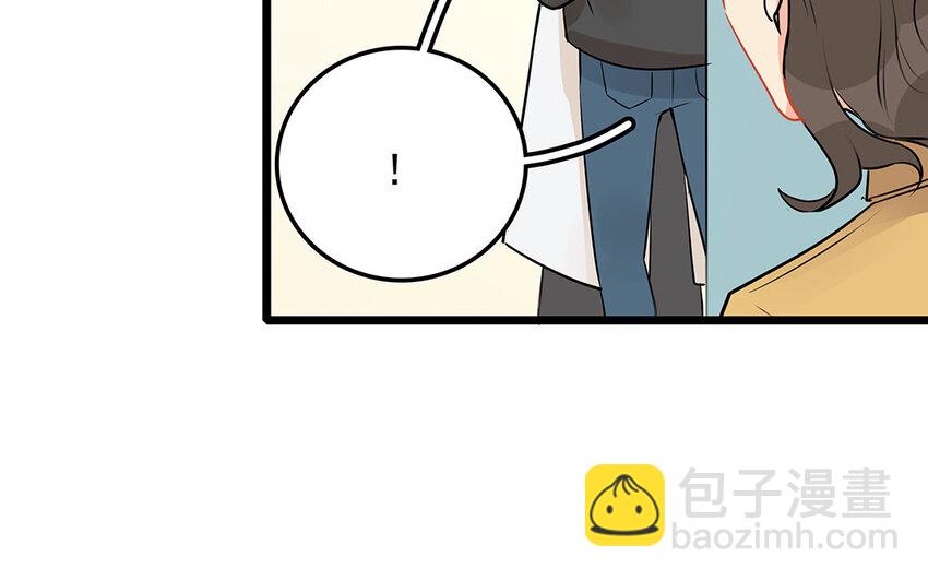 43 第44话 善良不可辜负(1/2)-第43话