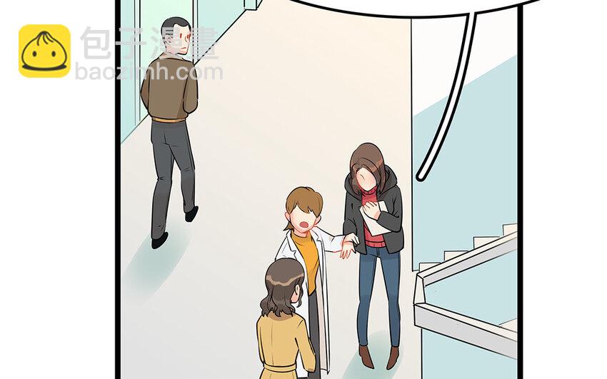 43 第44话 善良不可辜负(1/2)-第43话