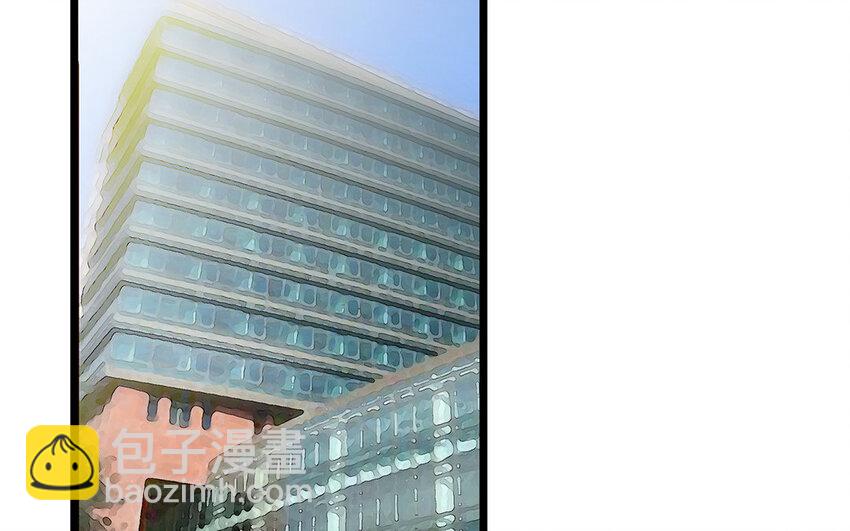 43 第44话 善良不可辜负(1/2)-第43话