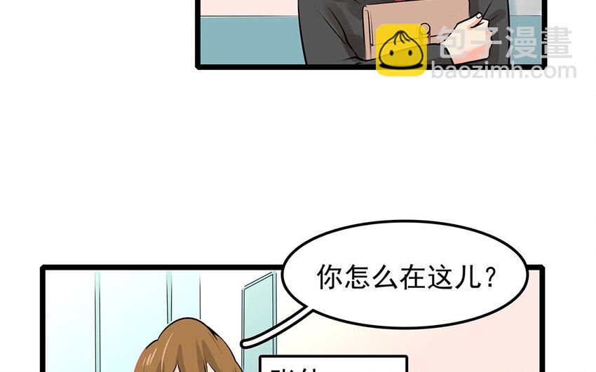 43 第44话 善良不可辜负(1/2)-第43话