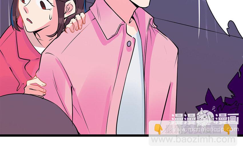 45 第46话 奇妙的约会（上）(1/2)-第45话