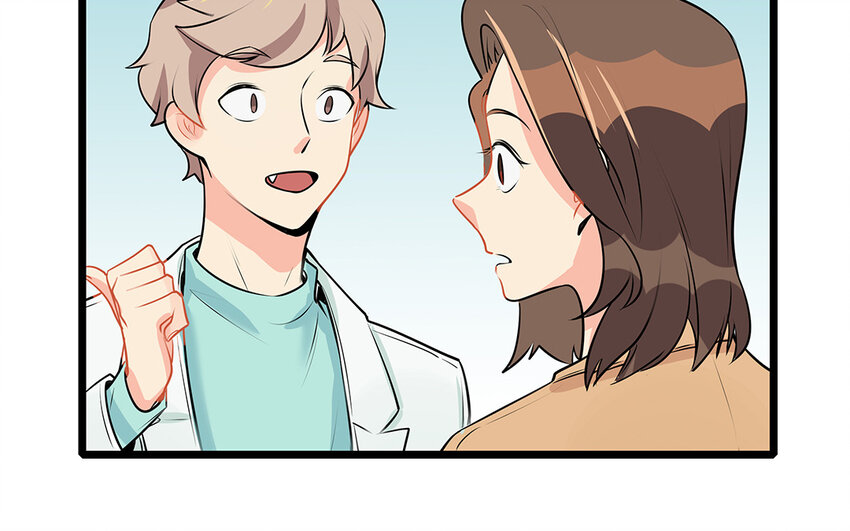 47 第48话 学弟？迷弟！(1/2)-第47话