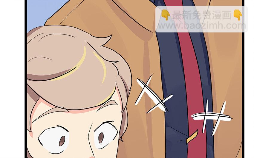 49 第50话 山雨欲来(1/2)-第49话