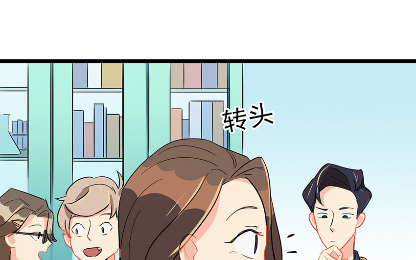 49 第50话 山雨欲来(1/2)-第49话