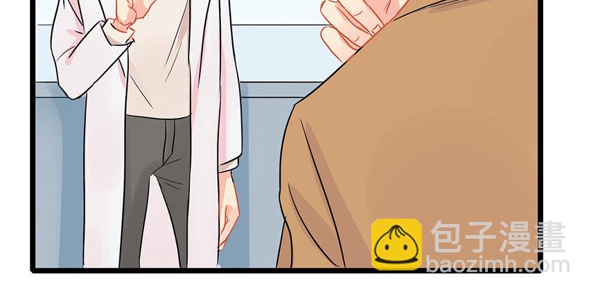 49 第50话 山雨欲来(1/2)-第49话