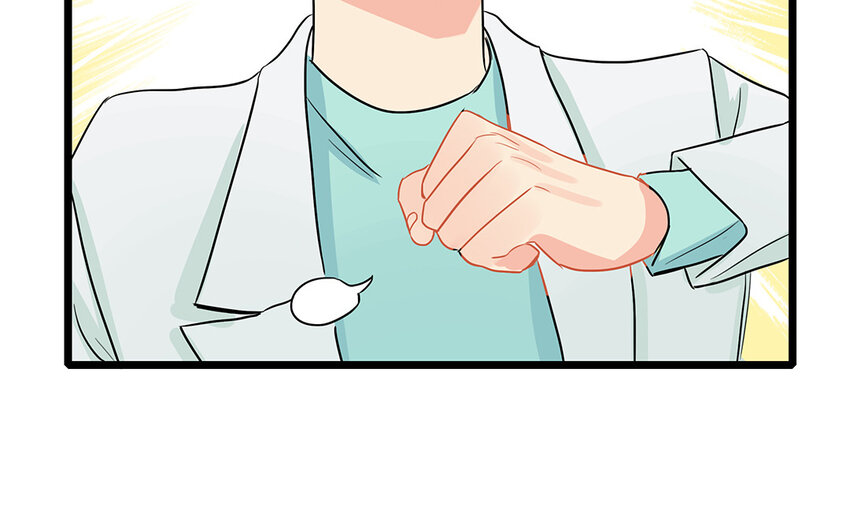 49 第50话 山雨欲来(1/2)-第49话