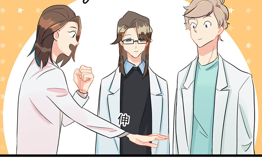 49 第50话 山雨欲来(1/2)-第49话