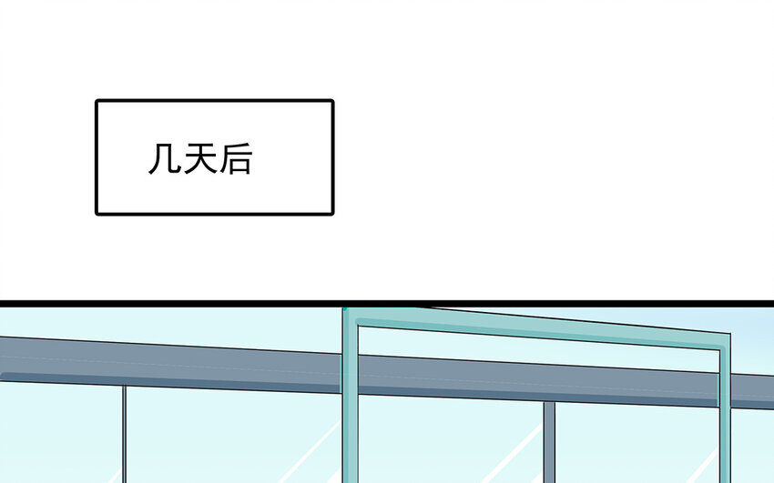 49 第50话 山雨欲来(1/2)-第49话