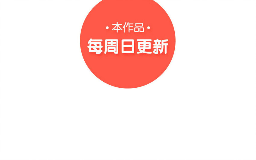 5 第6话 病危的京巴-第5话