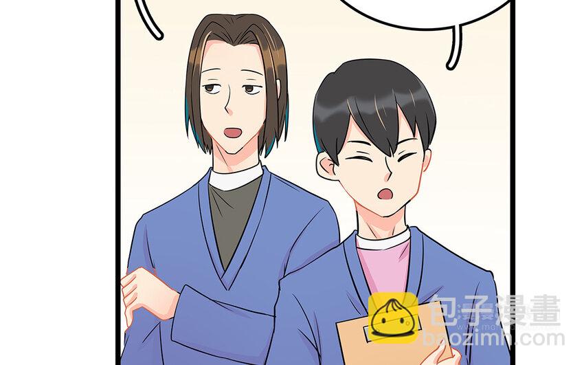 51 第52话 东窗事发(1/2)-第51话