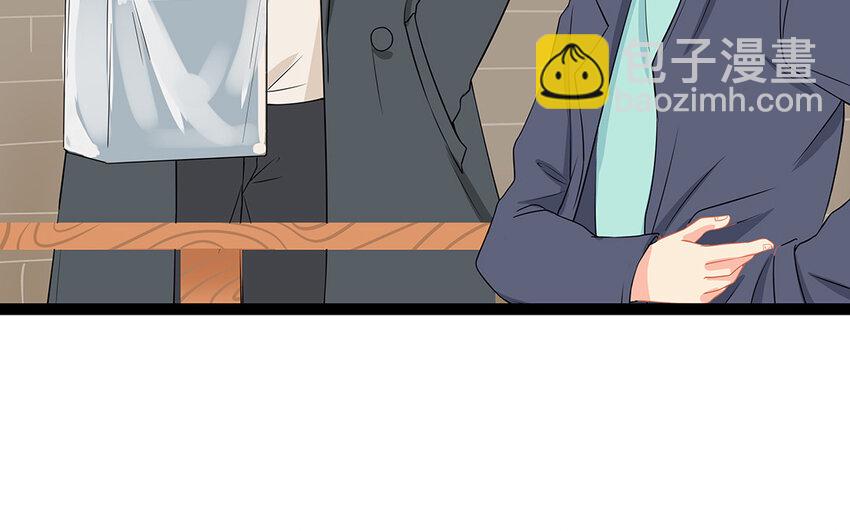 51 第52话 东窗事发(1/2)-第51话