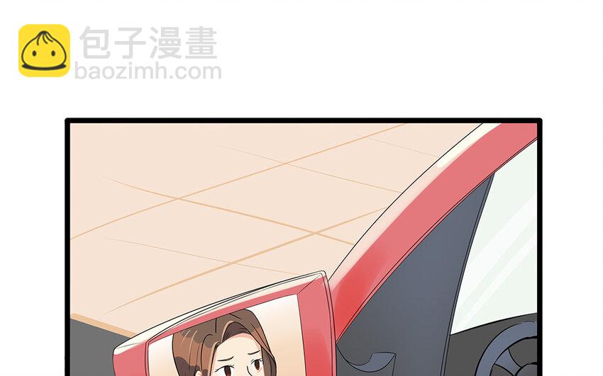 53 第54话 刘院长黑料(1/2)-第53话