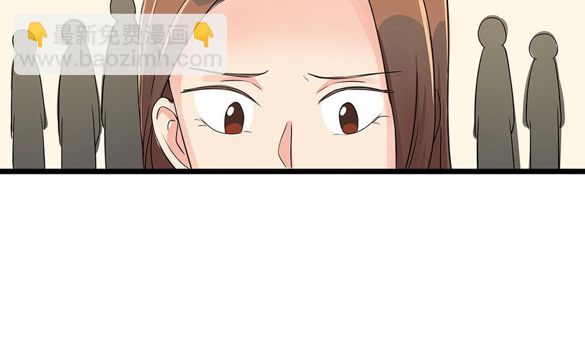 55 第56话 背信弃义(1/2)-第55话