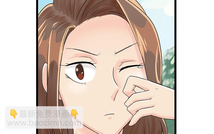 55 第56话 背信弃义(1/2)-第55话