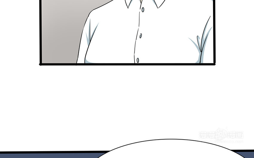 57 第58话 被利用(1/2)-第57话