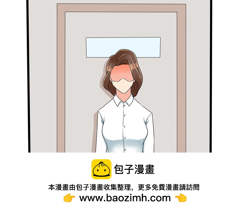 57 第58话 被利用(1/2)-第57话