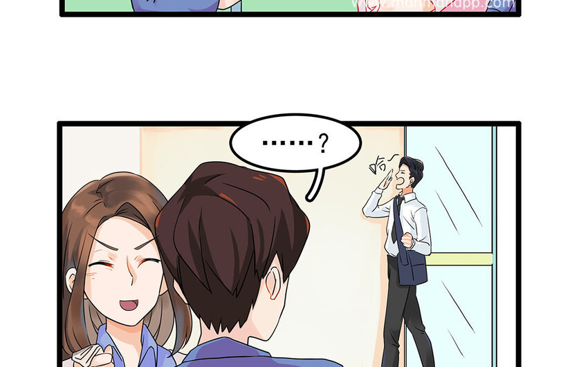 7 第8话 欺负老实人！(1/2)-第7话