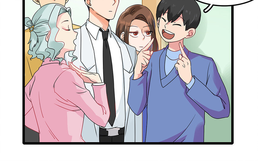 7 第8话 欺负老实人！(1/2)-第7话