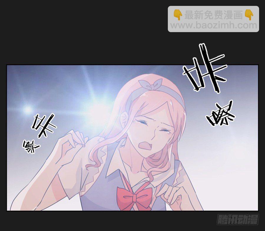 那些阴暗的角落正在发生什么(1/2)-第11话