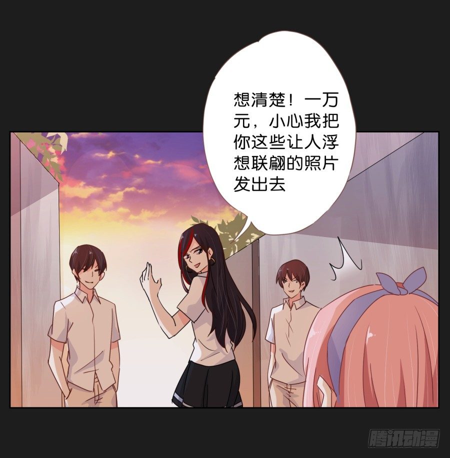 那些阴暗的角落正在发生什么(1/2)-第11话