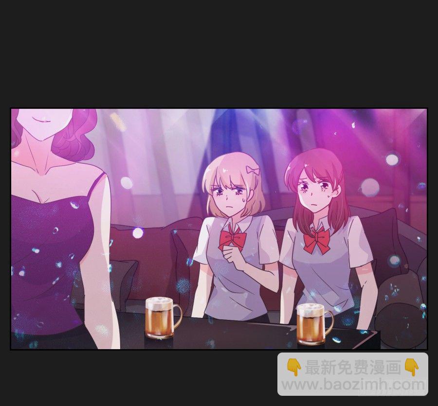 那些阴暗的角落正在发生什么(1/2)-第11话