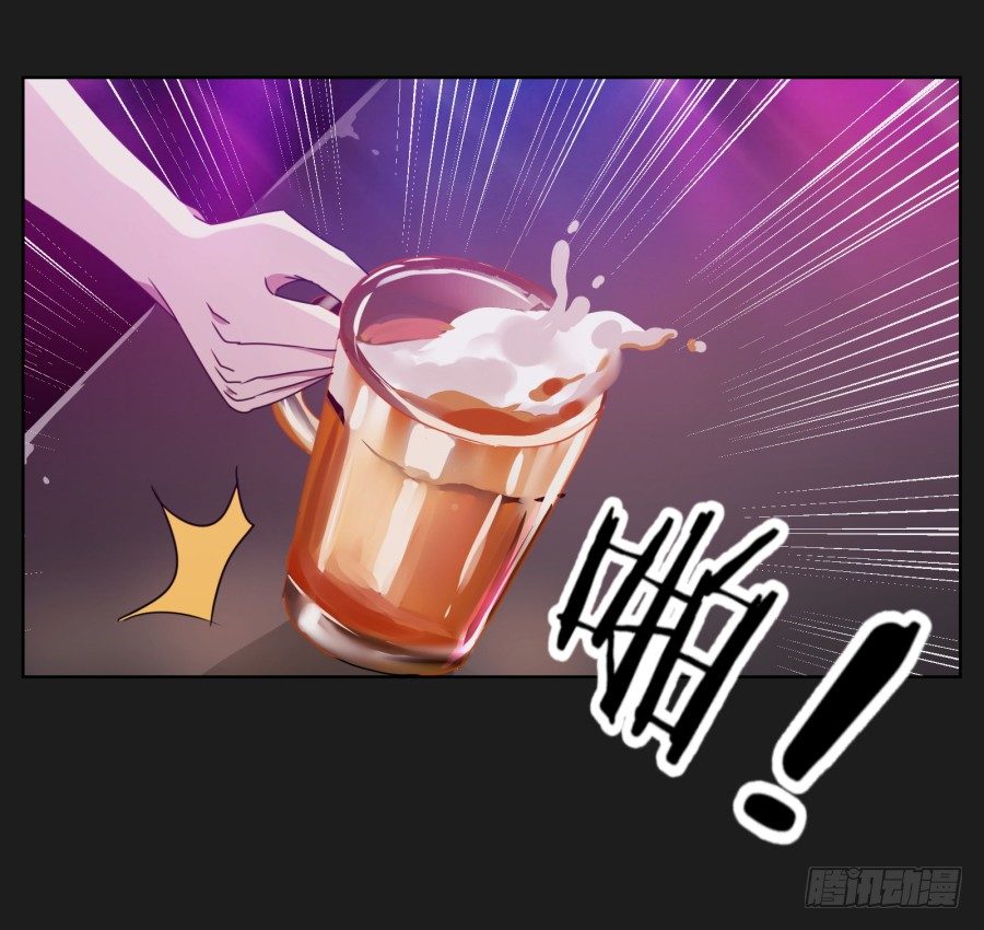 那些阴暗的角落正在发生什么(1/2)-第11话