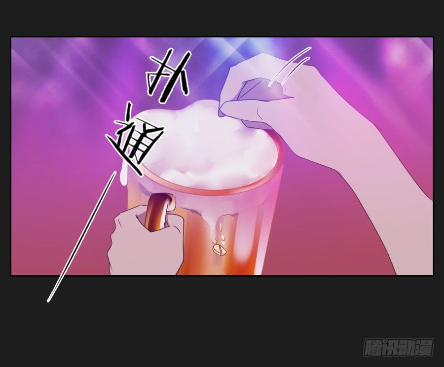 那些阴暗的角落正在发生什么(1/2)-第11话