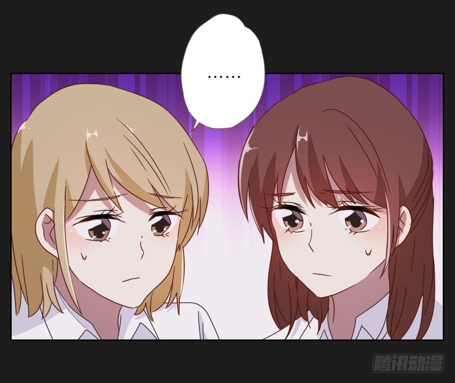 那些阴暗的角落正在发生什么(1/2)-第11话