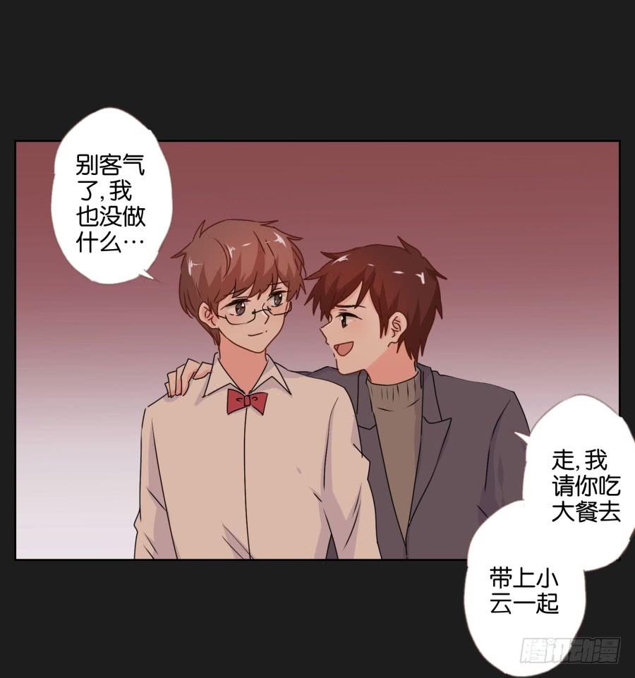 你还是不明白欧阳家的恐怖！(1/2)-第65话