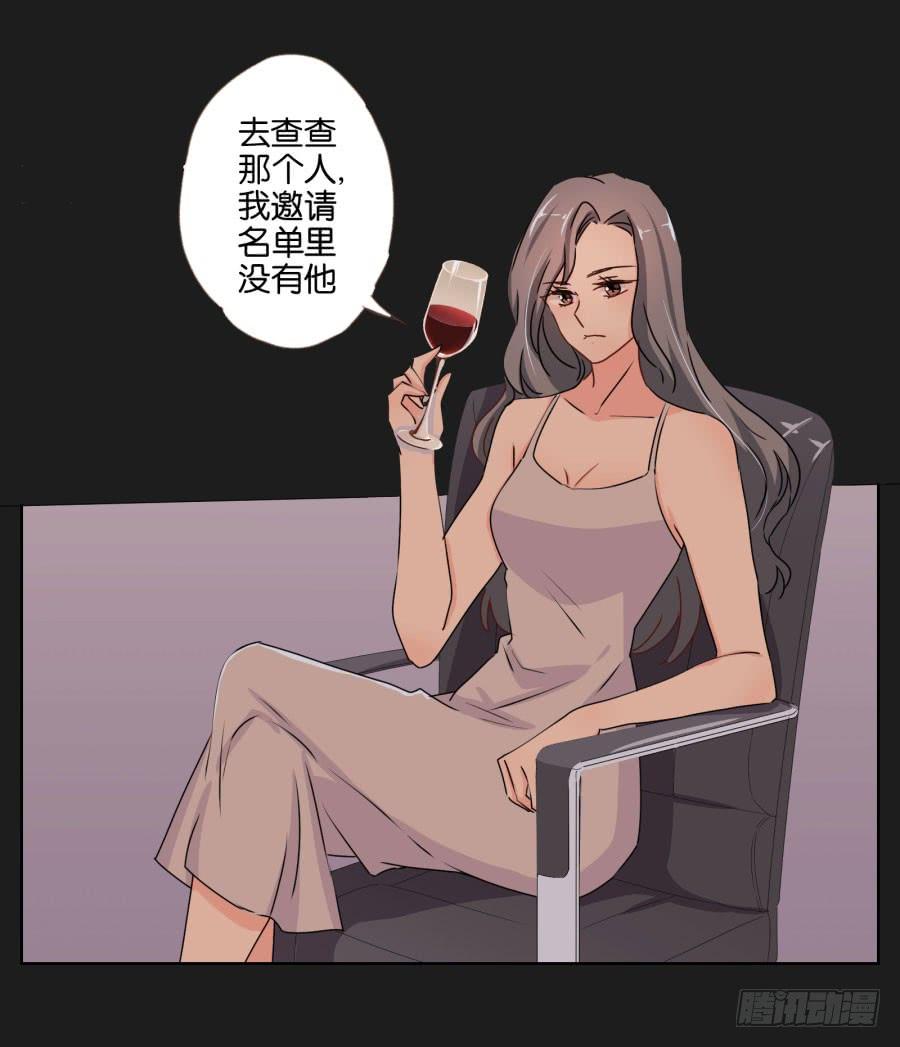 你还是不明白欧阳家的恐怖！(1/2)-第65话