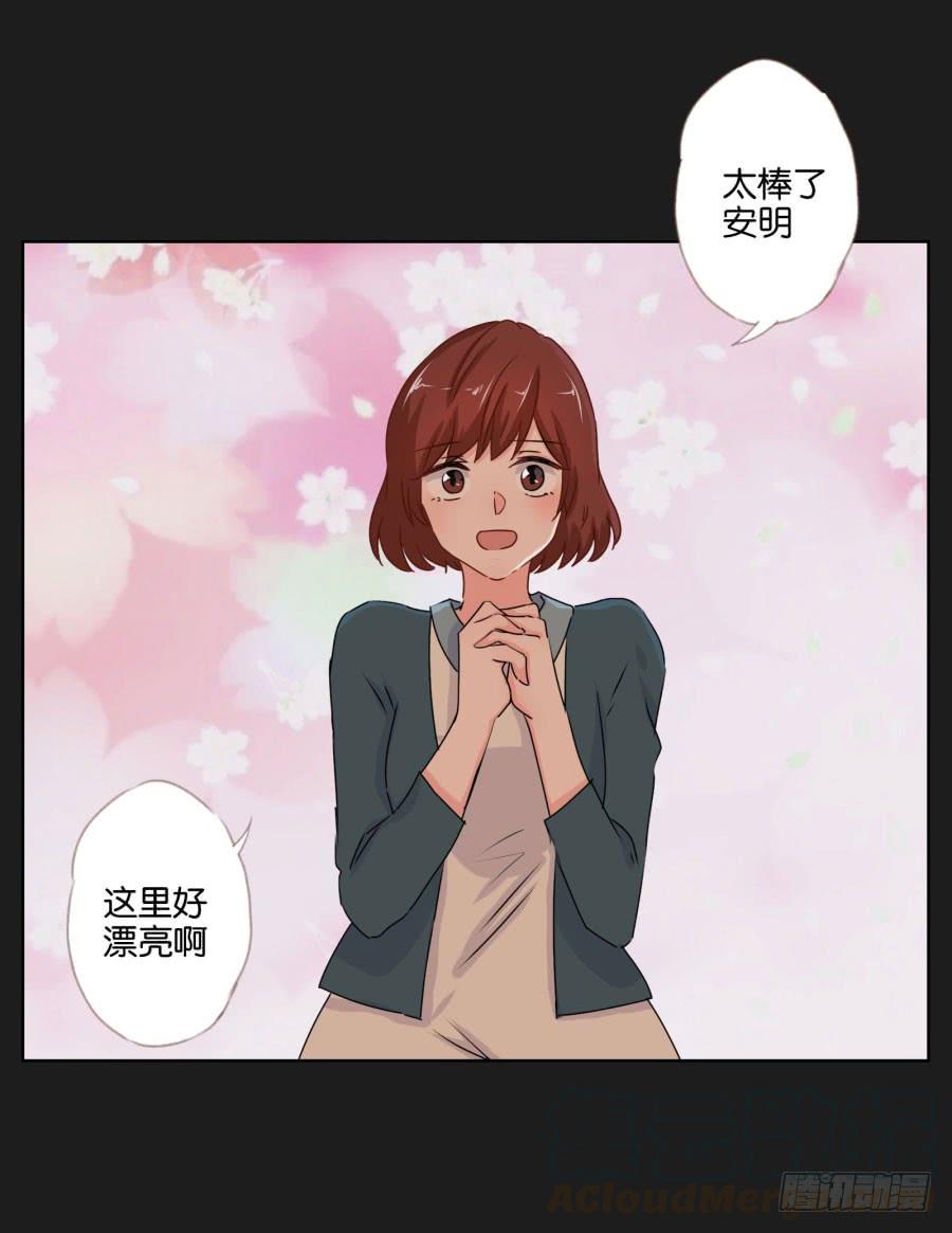 你还是不明白欧阳家的恐怖！(1/2)-第65话