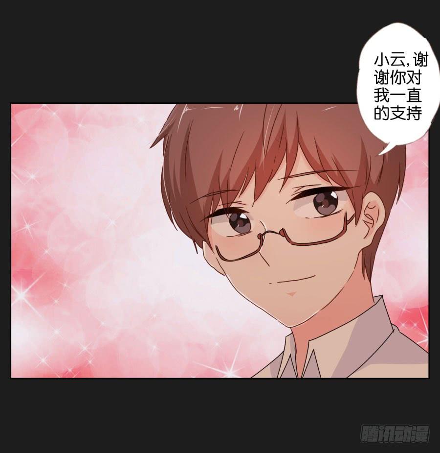 你还是不明白欧阳家的恐怖！(1/2)-第65话