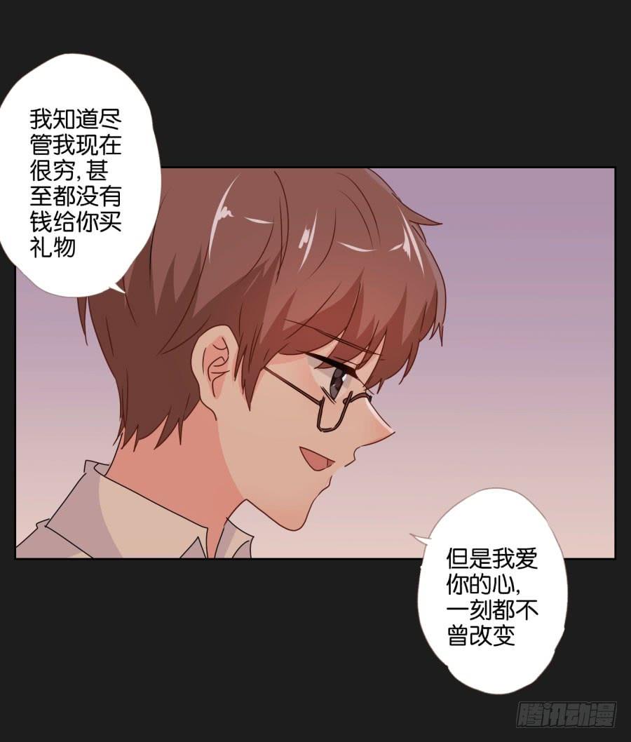 你还是不明白欧阳家的恐怖！(1/2)-第65话