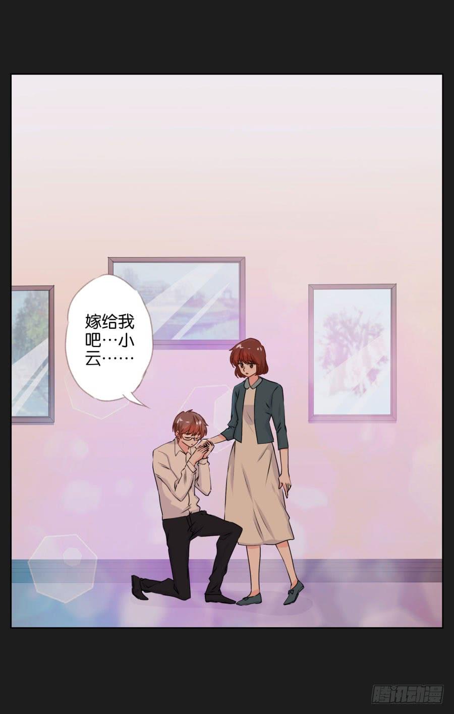 你还是不明白欧阳家的恐怖！(1/2)-第65话