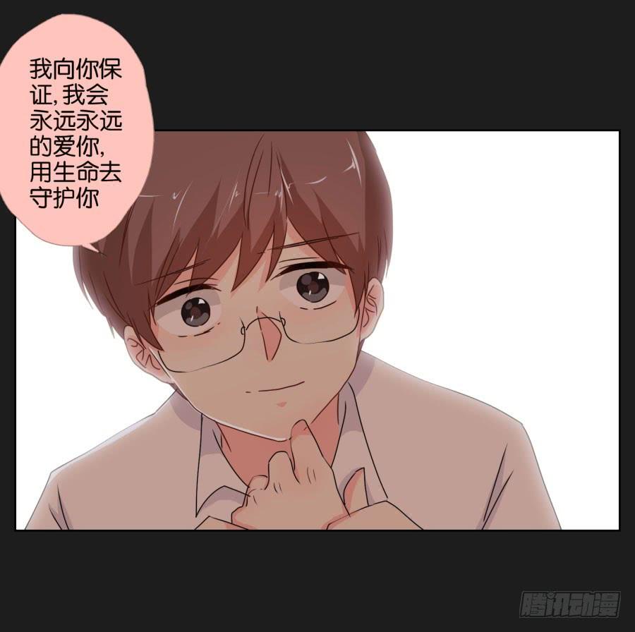 你还是不明白欧阳家的恐怖！(1/2)-第65话