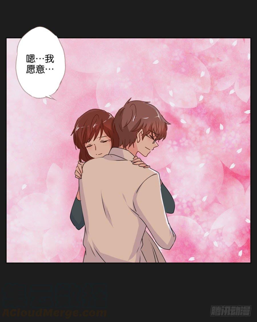 你还是不明白欧阳家的恐怖！(1/2)-第65话