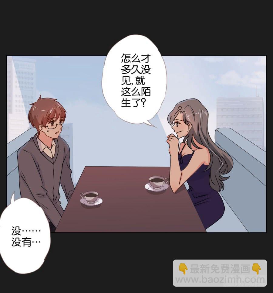 你还是不明白欧阳家的恐怖！(1/2)-第65话