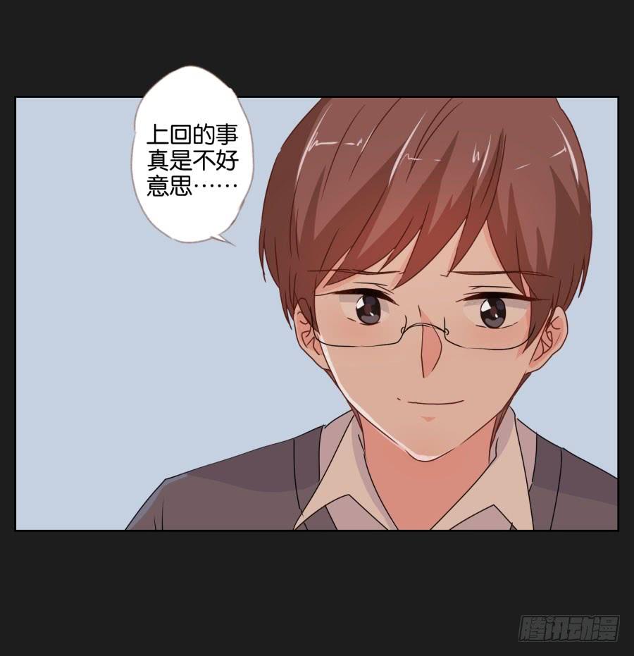 你还是不明白欧阳家的恐怖！(1/2)-第65话