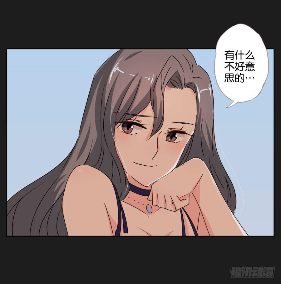 你还是不明白欧阳家的恐怖！(1/2)-第65话